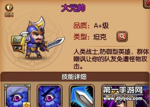 景甜演艺圈潜规则调查：揭秘演艺圈潜规则现象