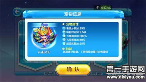丰满女性魅力绽放：丰满大臀美女