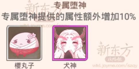 揭秘女英雄脱衣瞬间：时尚魅力与内衣完美融合的女战士风采