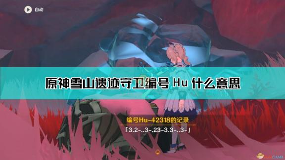 国产国语佳作震撼登场，视听盛宴开启新篇章
