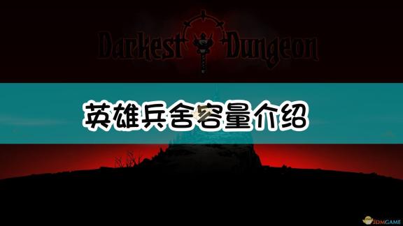 猎宠天赋揭秘：宠物新纪元天赋融合，引领玩家宠物生涯新篇章