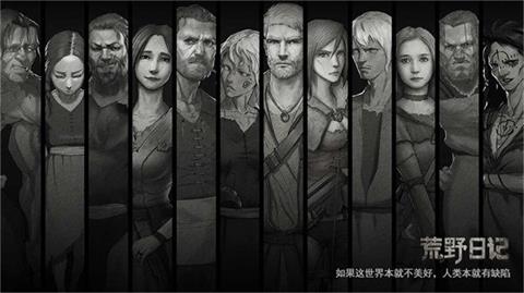 哔哩哔哩强势收购有妖气，开启二次元文化新纪元