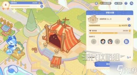 天堂M与天堂2风云再起：特色与魅力的双重篇章