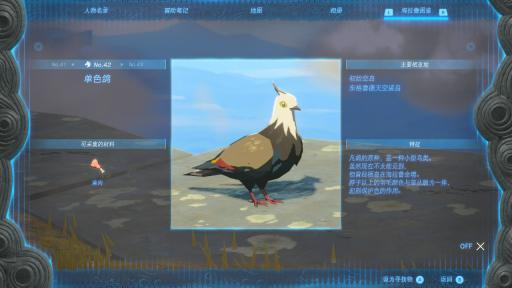 双龙进洞：传统工艺揭秘：夹心饼干制作工艺带你领略匠心美味