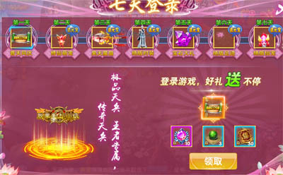 绿色上网新选择：精选安全短视频app推荐