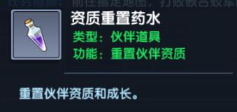 紧固与滑动：平衡关键时刻，确保活动顺利进行