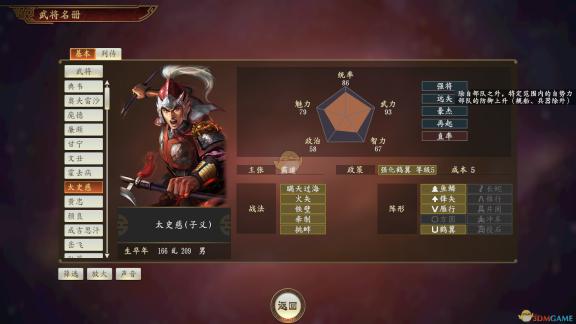 浪漫亲膜下揭秘：魅力四溢的亲密活动，尽享甜蜜瞬间