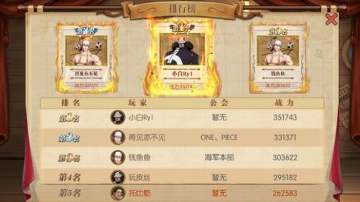规范网站内容创作，警惕潜在风险，提升网站内容质量