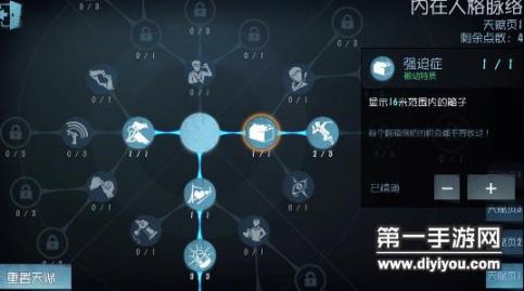 洞窟双修流攻略：贪婪洞窟修行之旅