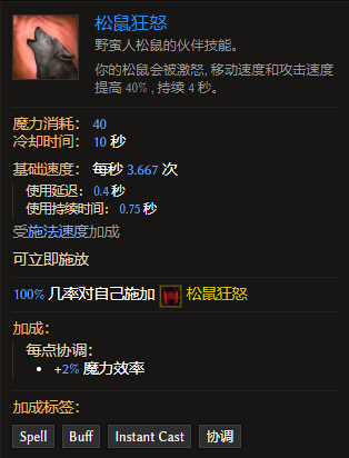 纳西妲全新武器震撼登场，神秘力量开启神秘战火新篇章