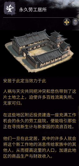 沐沐漫画：全新免费漫画创作空间上线，开启漫画创作新纪元