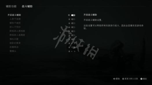 揭秘日本文化盛行：膜下边风情探寻，一览日本亲上边魅力