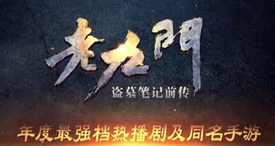 新篇章引领电竞潮流，OG Dota2再创辉煌