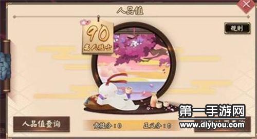 盛夏果蔬多彩绽放：丝瓜草莓榴莲秋葵瓜果盛宴