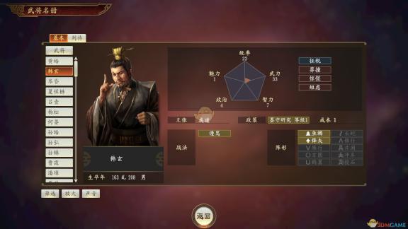 Weno面膜革新体验：一贴即发，美丽绽放，轻松开启肌肤新生之旅