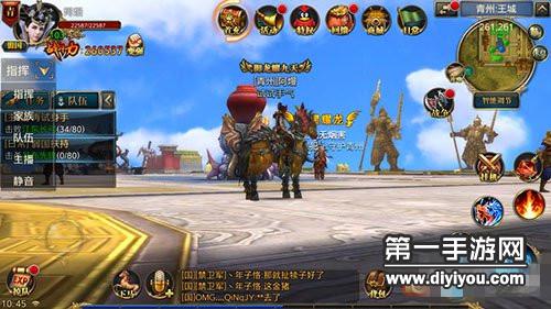 三叶草系列风格大不同：M码与亚洲码带你领略个性风采