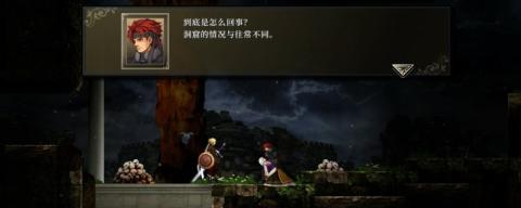 策略之战燃起守望先锋竞技模式：激情竞技，策略之战新篇章