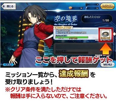 深夜神秘浏览B站直播：全新观察视角下的生活小贴士