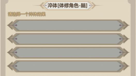 精准匹配国货尺码，让服装更舒适，国产尺码引领行业新风尚