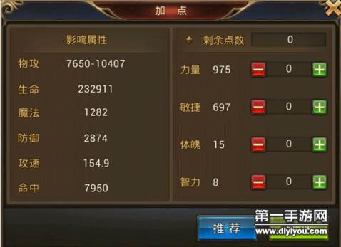 揭秘国产免费一期、二期、三期品质与服务升级