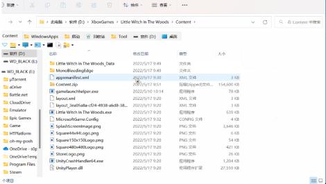 床上打扑克不盖被子后果严重：行为习惯需警惕，健康生活需重视