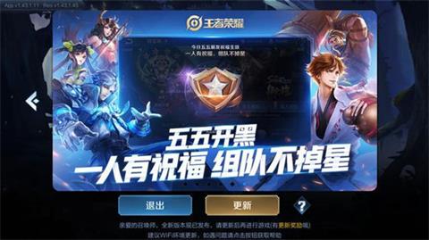 岳泽奇景：水多生态壮，毛浓景观秀