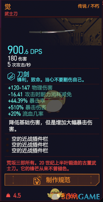 神秘兑换揭秘：勇气点数兑换之旅：探索兑换点数之地