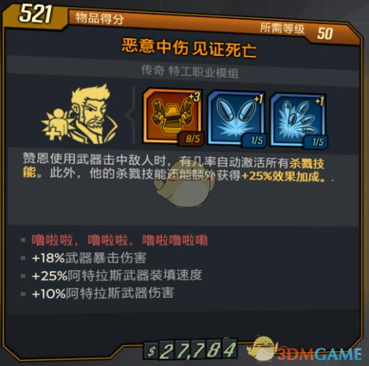 日产NV二线三线水蜜桃系列新品发布：时尚与品质并存，引领潮流新风尚