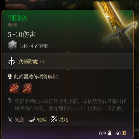 福建大菠萝特色网站上线：探索便捷访问通道，引领特色产业新风潮