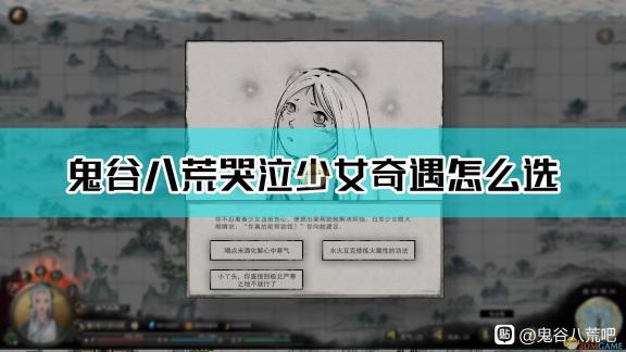 正能量黑料揭秘：光明正视之路