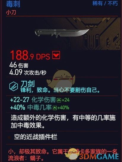 亚洲与欧洲植物编码体系揭秘：三叶草精准标识生长与编码差异
