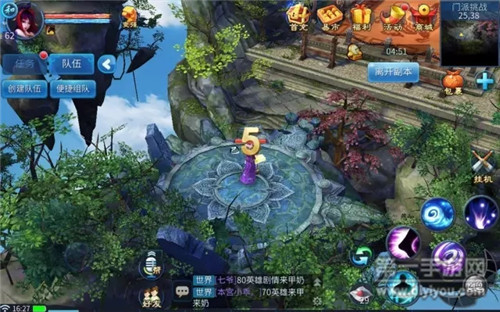神秘无人区推出全新码卡服务：一卡两卡免费畅游，探索未知之地