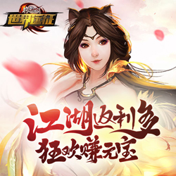 解锁免费软件无限可能：揭秘无收费软件大全