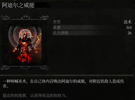 美艳美女秀出性感曲线，引领时尚潮流的性感魅力秀出全身内裤