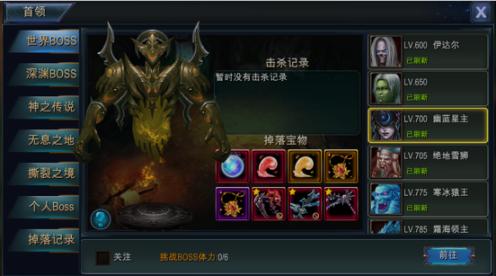 好的，

ZOOM大狗：智能互动新篇章，引领宠物科技生活新篇章