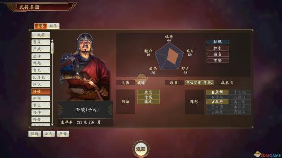激情四溢世界杯：巴西对克罗地亚激战，精彩对决燃爆赛场