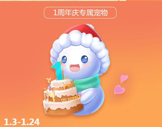 电动玩具加持：轻松开启时尚活力上班新篇章