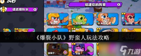 解锁女女情感交流新模式：探索女性之间的爱与鼓掌之道