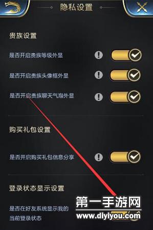 好的，以下是一个更具吸引力的

亲子共玩新选择：个性小玩具带来沉浸乐趣体验