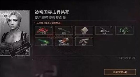 恋恋洗衣店第二季 第9集：洗衣店温暖服务，甜蜜恋情续写
