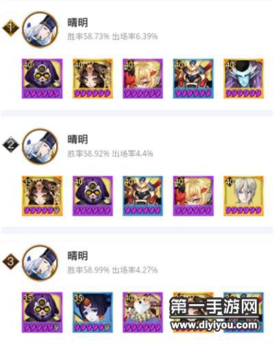 刺客信条3存档位置大揭秘：高效备份游戏数据攻略