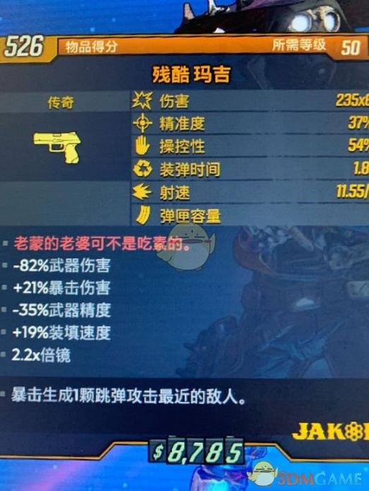 梦幻奇幻之旅：光遇彩虹斗篷盛大上线开启奇幻之旅