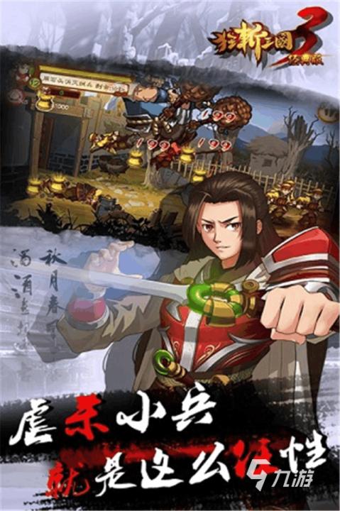 雷神与旅行者携手破晓奇幻新篇章：冒险之旅启幕