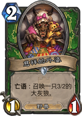 AAA级黄影片引领市场新潮流：优质内容展现电影魅力，引领观众新体验