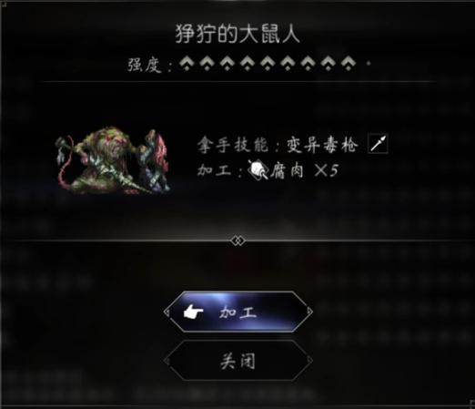 欧美无人区遭遇乱码困扰：信息沟通障碍引发关注