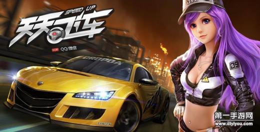 TI11电竞盛宴揭秘：精彩纷呈，盛大开启