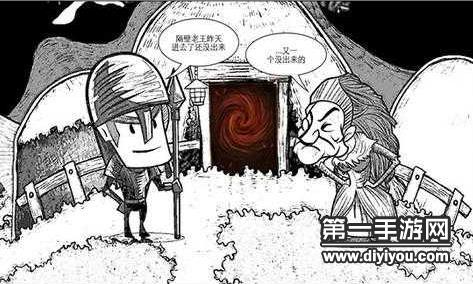 共玩扑克牌，女生男生欢乐时光同行