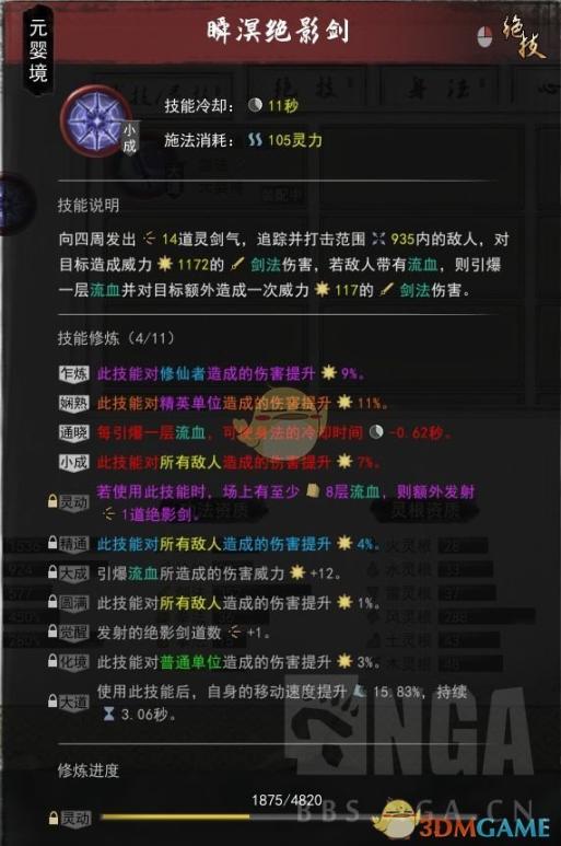 震撼欧美市场！iPhone XS Max性能评测揭秘：强大性能重塑市场新标杆