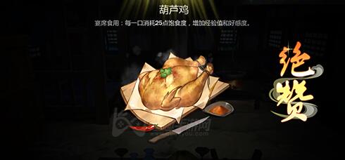 三门齐开疼痛严重：多角度剖析应对措施与预防策略