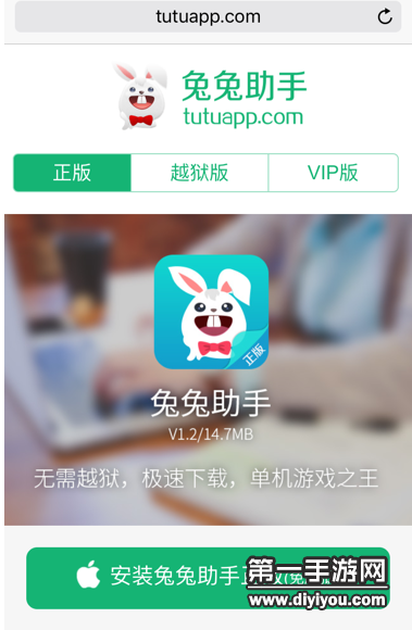 高速公路突发颠簸路段，行车安全需严阵以待